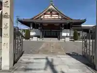 善光寺(愛知県)