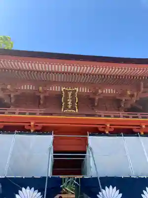 富士山本宮浅間大社(静岡県)