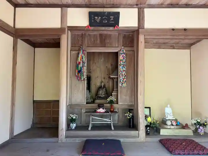 国上寺(新潟県)