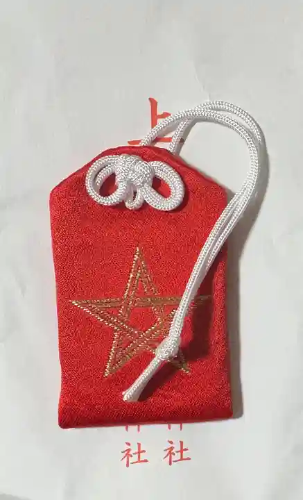 安倍晴明神社(阿倍王子神社境外末社)(大阪府)