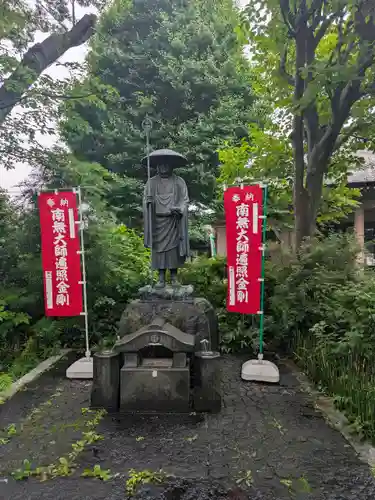 来福寺(東京都)