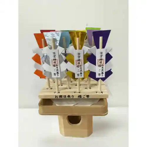 瀧宮神社(広島県)