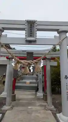 大鏑神社(福島県)