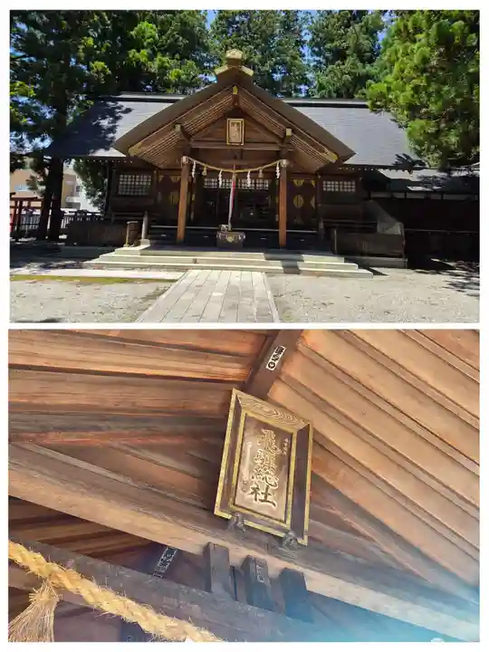 飛騨総社(岐阜県)