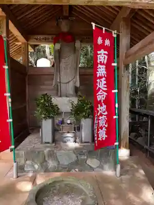 隠岐國分寺(島根県)