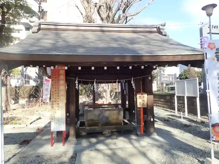 磐井神社の御朱印