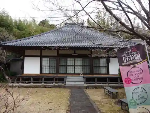 栄昌院の本殿・本堂