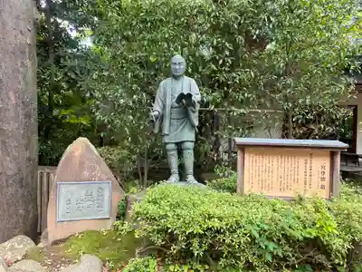 報徳二宮神社(神奈川県)