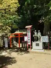 大山阿夫利神社(神奈川県)