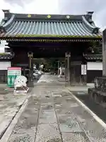 惣宗寺(栃木県)