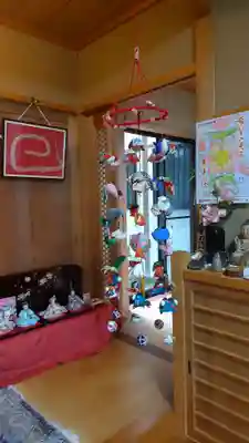 師岡熊野神社の御朱印