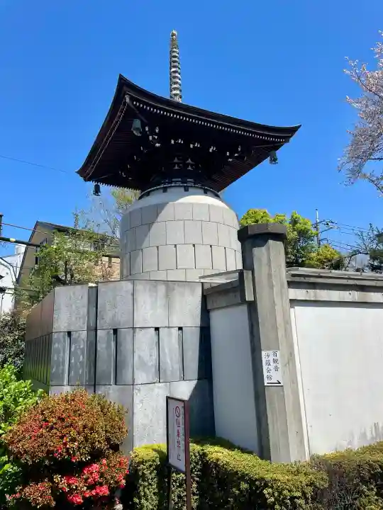 明治寺の{uncategorized: "未分類", other: "その他", undefined: "問題あり", building: "その他建物", grave: "お墓", sacred_gate: "鳥居", guardian: "狛犬", statue: "像", buddha: "仏像", history: "歴史", nature: "自然", garden: "庭園", animal: "動物", pagoda: "塔", temizu: "手水舎", mountain_gate: "山門・神門", sanctuary: "本殿・本堂", subordinate: "末社・摂社", art: "芸術", scenery: "景色", jizo: "地蔵", ema: "絵馬", goshuin: "御朱印", omikuji: "おみくじ", items: "授与品その他", amulet: "お守り", goshuincho: "御朱印帳", eats: "食事", festival: "お祭り", votive_dance: "神楽", shichigosan: "七五三参", wedding: "結婚式", experience: "体験その他", initially: "初詣", around: "周辺", anti_infection: "感染症対策"}