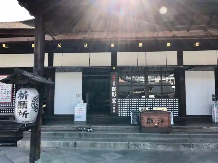東寺(教王護国寺)の本殿・本堂