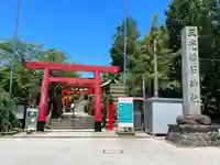 三光稲荷神社(愛知県)