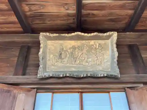 萬福寺(島根県)