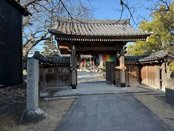 無量寺(愛知県)