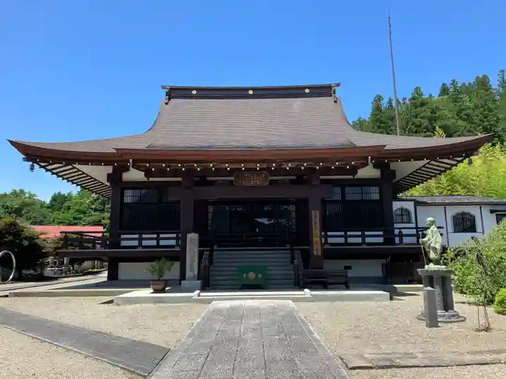 大雄寺(岐阜県)
