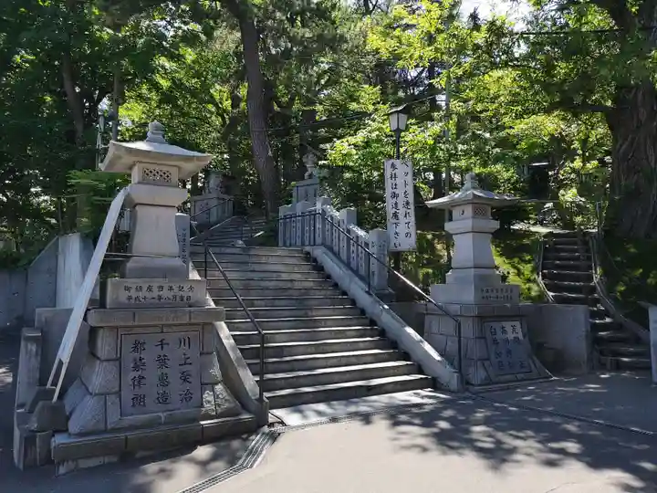 手稲神社のその他建物