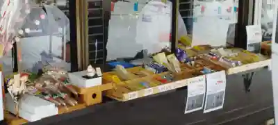 星置神社(北海道)