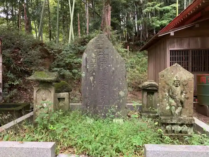 熊野神社のその他建物
