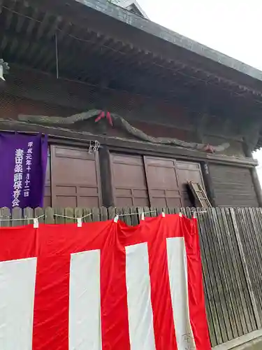 遍照院(神奈川県)