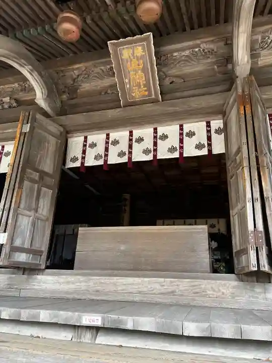 山神社(宮城県)