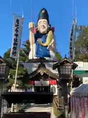 大前神社(栃木県)