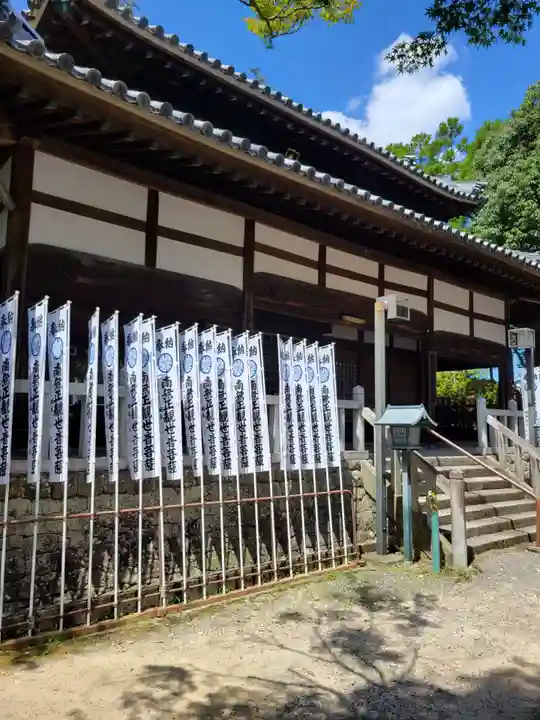 八事山 興正寺のその他建物