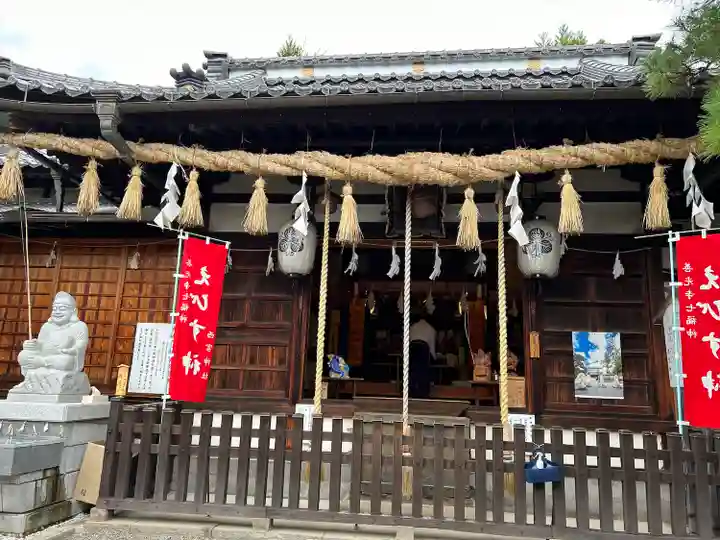 西宮神社の本殿・本堂