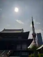 増上寺(東京都)