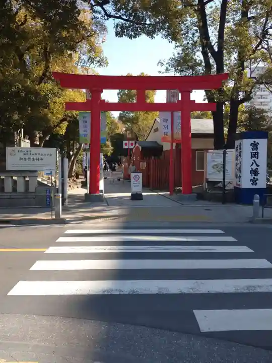 富岡八幡宮(東京都)