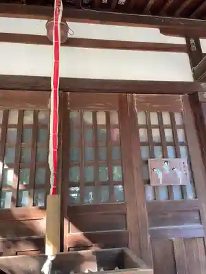 久伊豆社（小久喜久伊豆神社）(埼玉県)