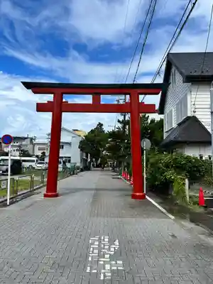 森戸大明神（森戸神社）(神奈川県)