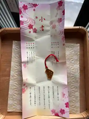 大鏑神社(福島県)