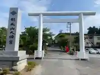 開成山大神宮(福島県)