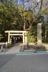 花窟神社(三重県)