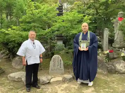 伊勢の国 四天王寺(三重県)