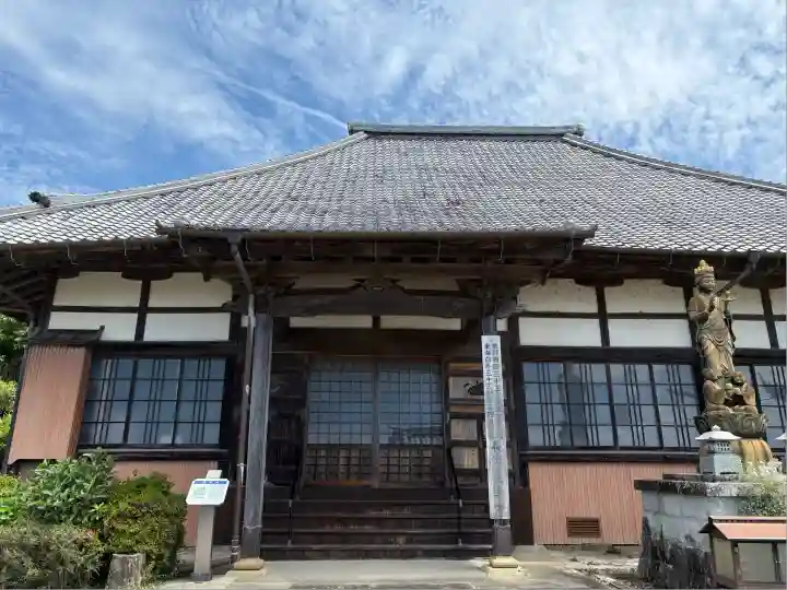 安楽寺(三重県)