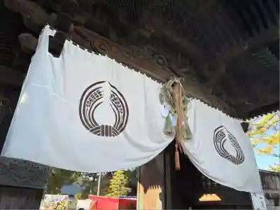 豊川閣　妙厳寺(愛知県)