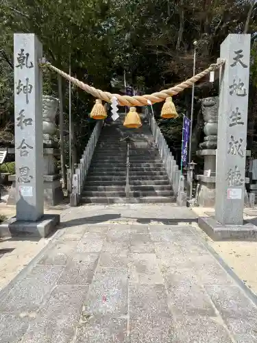 大瀧神社(広島県)