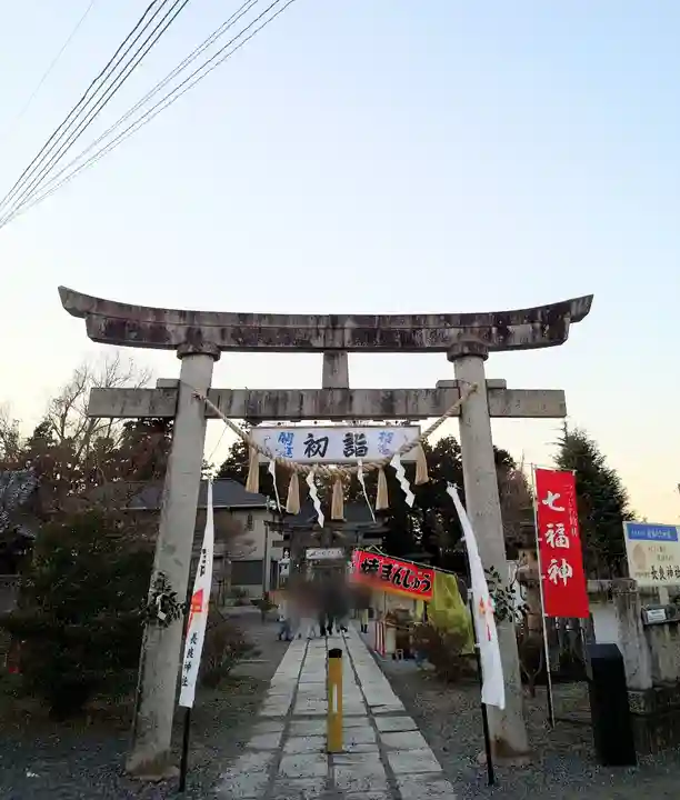 長良神社(群馬県)