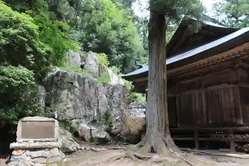鹿島大神宮のその他建物