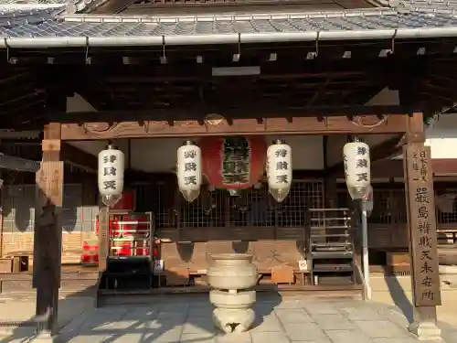 大願寺の{uncategorized: "未分類", other: "その他", undefined: "問題あり", building: "その他建物", grave: "お墓", sacred_gate: "鳥居", guardian: "狛犬", statue: "像", buddha: "仏像", history: "歴史", nature: "自然", garden: "庭園", animal: "動物", pagoda: "塔", temizu: "手水舎", mountain_gate: "山門・神門", sanctuary: "本殿・本堂", subordinate: "末社・摂社", art: "芸術", scenery: "景色", jizo: "地蔵", ema: "絵馬", goshuin: "御朱印", omikuji: "おみくじ", items: "授与品その他", amulet: "お守り", goshuincho: "御朱印帳", eats: "食事", festival: "お祭り", votive_dance: "神楽", shichigosan: "七五三参", wedding: "結婚式", experience: "体験その他", initially: "初詣", around: "周辺", anti_infection: "感染症対策"}