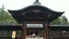 上杉神社の山門