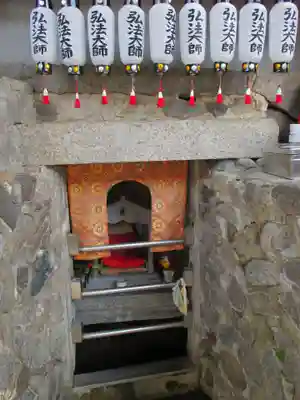 石像寺（釘抜地蔵）(京都府)