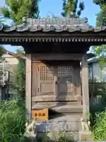 稲荷神社(東京都)