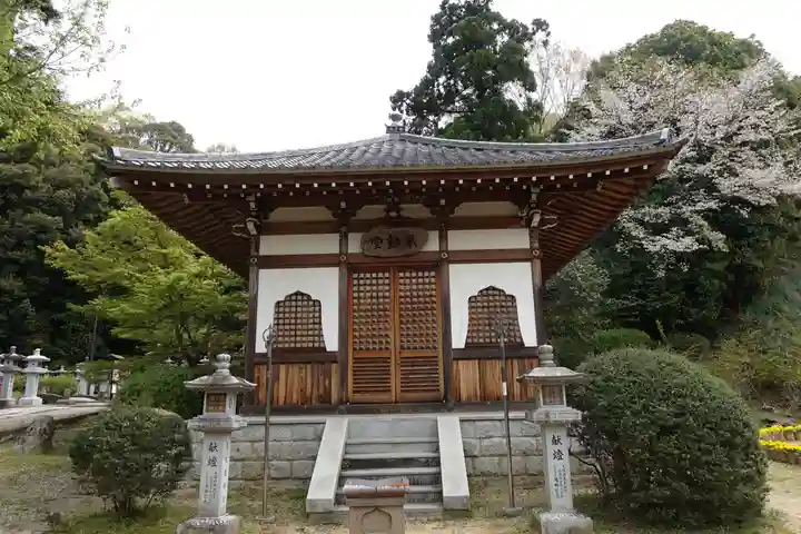 安倍文殊院 の末社・摂社