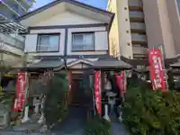 足立神力教会(東京都)