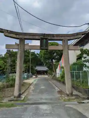 天田神社の鳥居