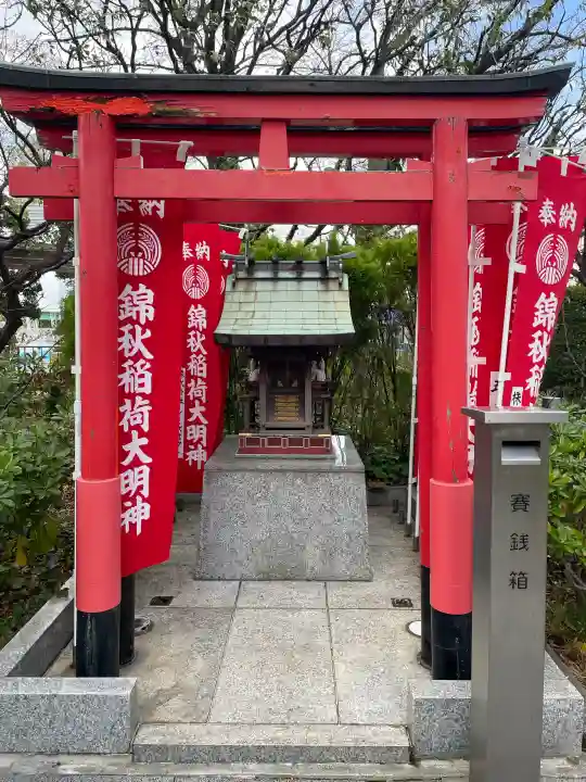 錦秋稲荷大明神の{uncategorized: "未分類", other: "その他", undefined: "問題あり", building: "その他建物", grave: "お墓", sacred_gate: "鳥居", guardian: "狛犬", statue: "像", buddha: "仏像", history: "歴史", nature: "自然", garden: "庭園", animal: "動物", pagoda: "塔", temizu: "手水舎", mountain_gate: "山門・神門", sanctuary: "本殿・本堂", subordinate: "末社・摂社", art: "芸術", scenery: "景色", jizo: "地蔵", ema: "絵馬", goshuin: "御朱印", omikuji: "おみくじ", items: "授与品その他", amulet: "お守り", goshuincho: "御朱印帳", eats: "食事", festival: "お祭り", votive_dance: "神楽", shichigosan: "七五三参", wedding: "結婚式", experience: "体験その他", initially: "初詣", around: "周辺", anti_infection: "感染症対策"}